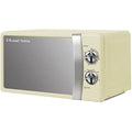 Russell Hobbs RHMM701C Solo Microwave | 17L 700W Cream Compact