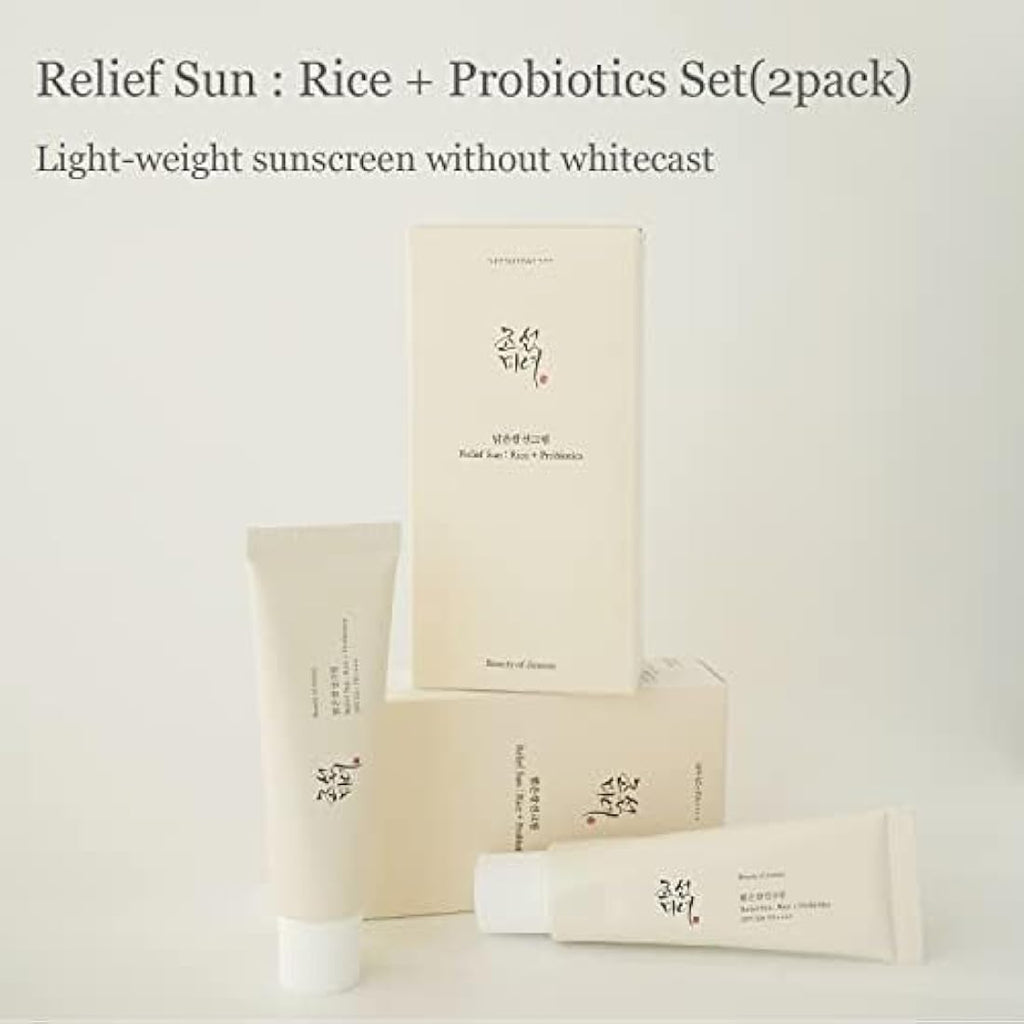 Beauty of Joseon Relief Sun SPF 50+ Sunscreen Set - 2 Pack (50ml x 2)