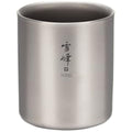 Snow Peak H200 Stacking Mug – Double-Walled Titanium Camping Cup