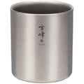 Snow Peak Titanium Double Wall Stacking Mug H450 | Insulated Cup