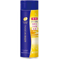 Place Whiter Medicinal Whitening Essence Lotion - 190mL Japanese Skincare