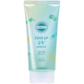 Kose SUNCUT Tone Up UV Essence Mint Green Sunscreen SPF50+ 80g