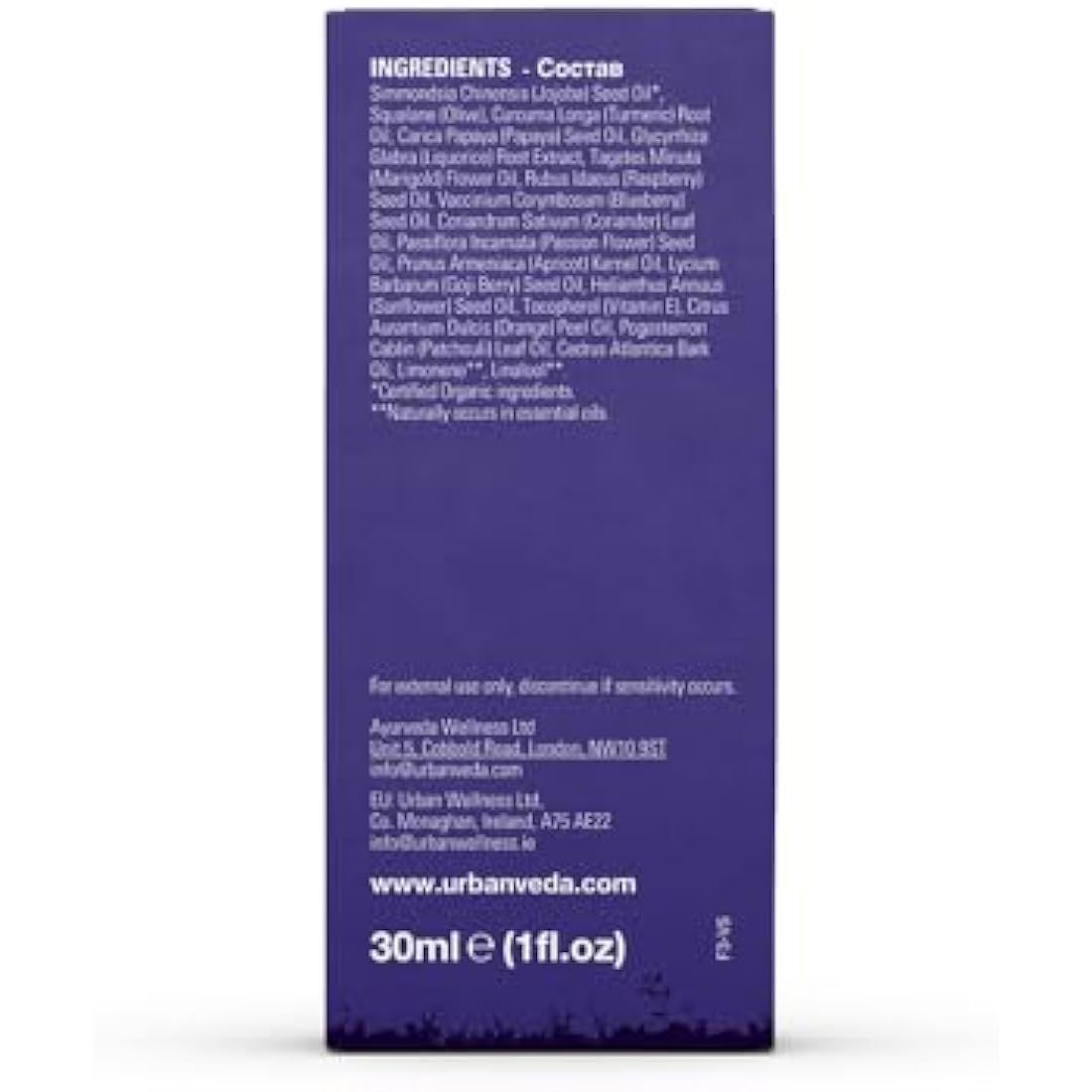 Urban Veda Radiance Facial Oil | Brightening Turmeric & Peptide | 30ml
