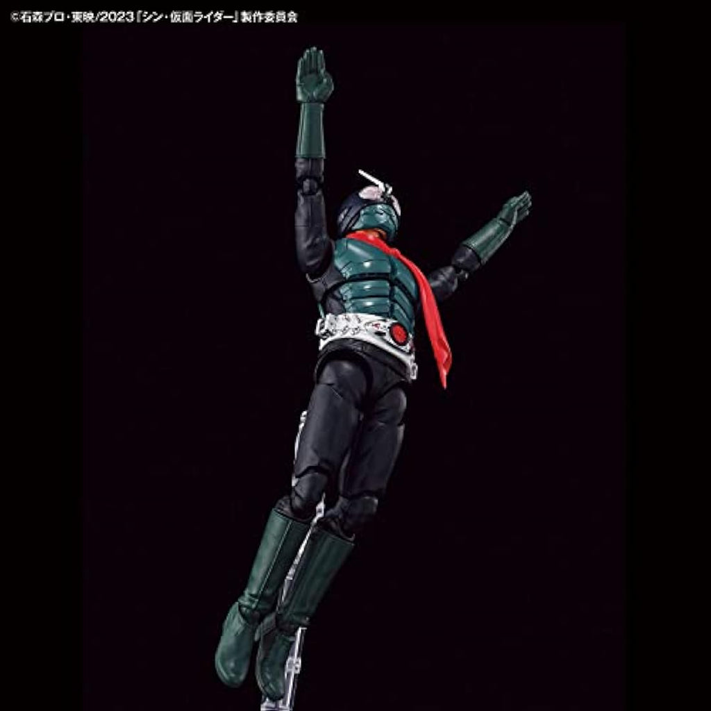 Bandai Spirits Shin Kamen Rider Figure-Rise Standard Model Kit