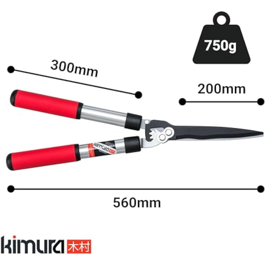 Kimura Pro Hedge Shears – Japanese SK5 Steel & Lightweight Aluminium