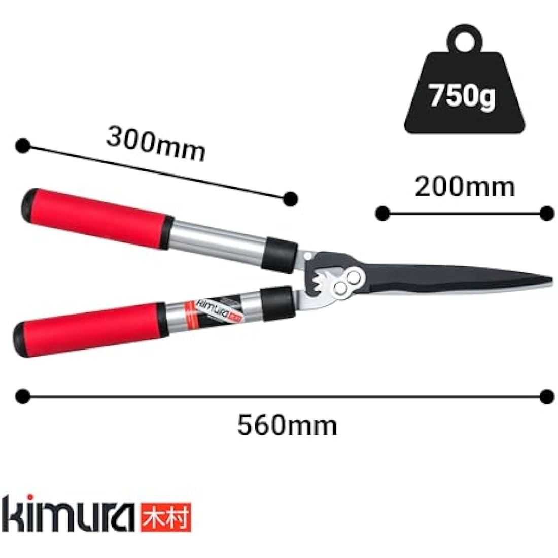 Kimura Pro Hedge Shears – Japanese SK5 Steel & Lightweight Aluminium