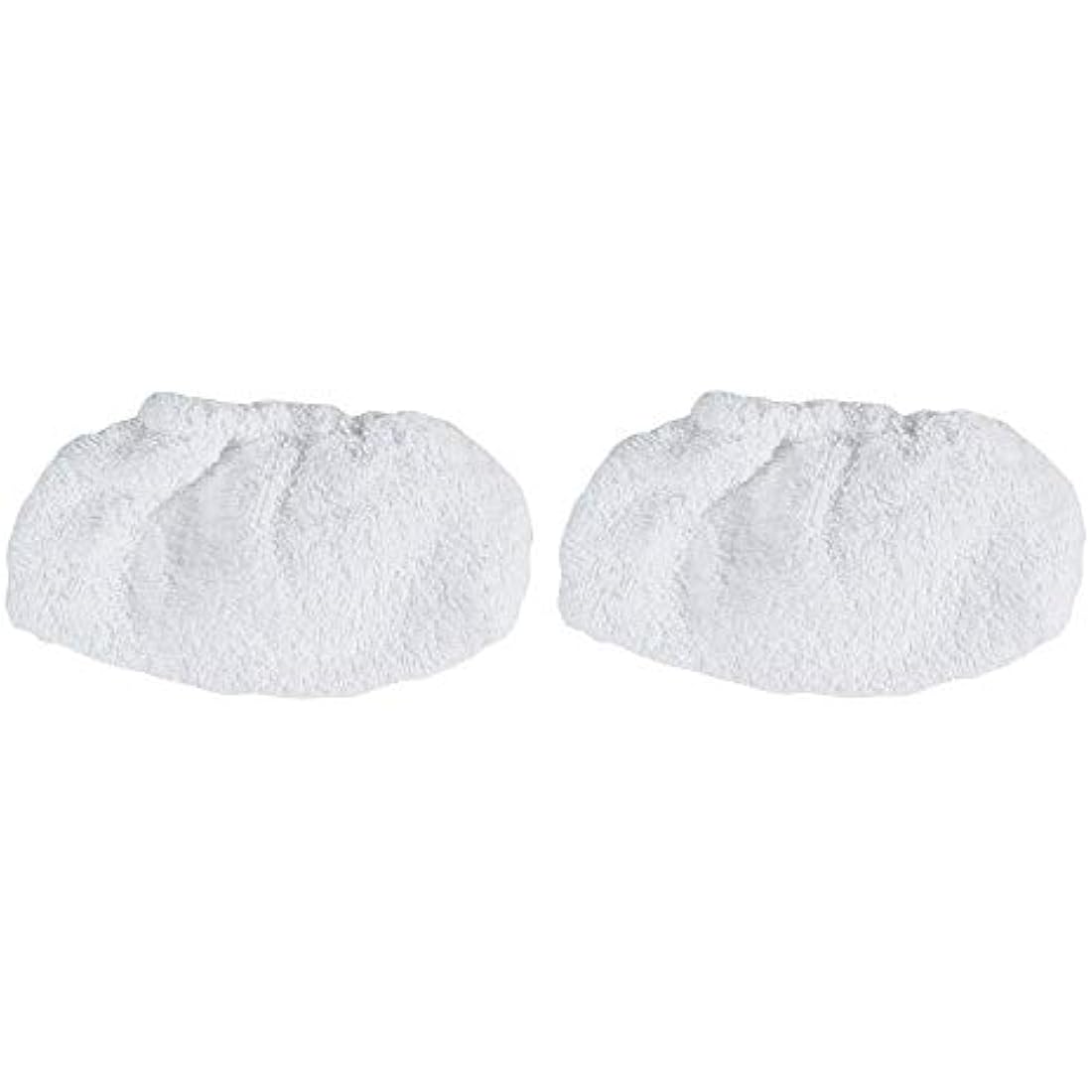 Polti Vaporetto Machine Washable Steam Cleaner Sockettes - 2 Pack