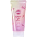 Kose SUNCUT Tone Up UV Essence Rose Pink Sunscreen SPF50+ PA++++ 80g