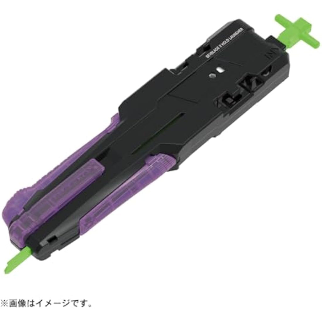 Takara Tomy Beyblade X UX-09 Starter Samurai Saver 2-70L Battle Top