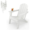 Jolof Store Folding Adirondack Chair – Weatherproof HDPE with Cup Holder