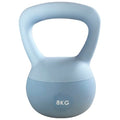 ZhaoCo 8kg Soft Kettlebell | Iron Sand Core Non-Slip Weight for Home Gym