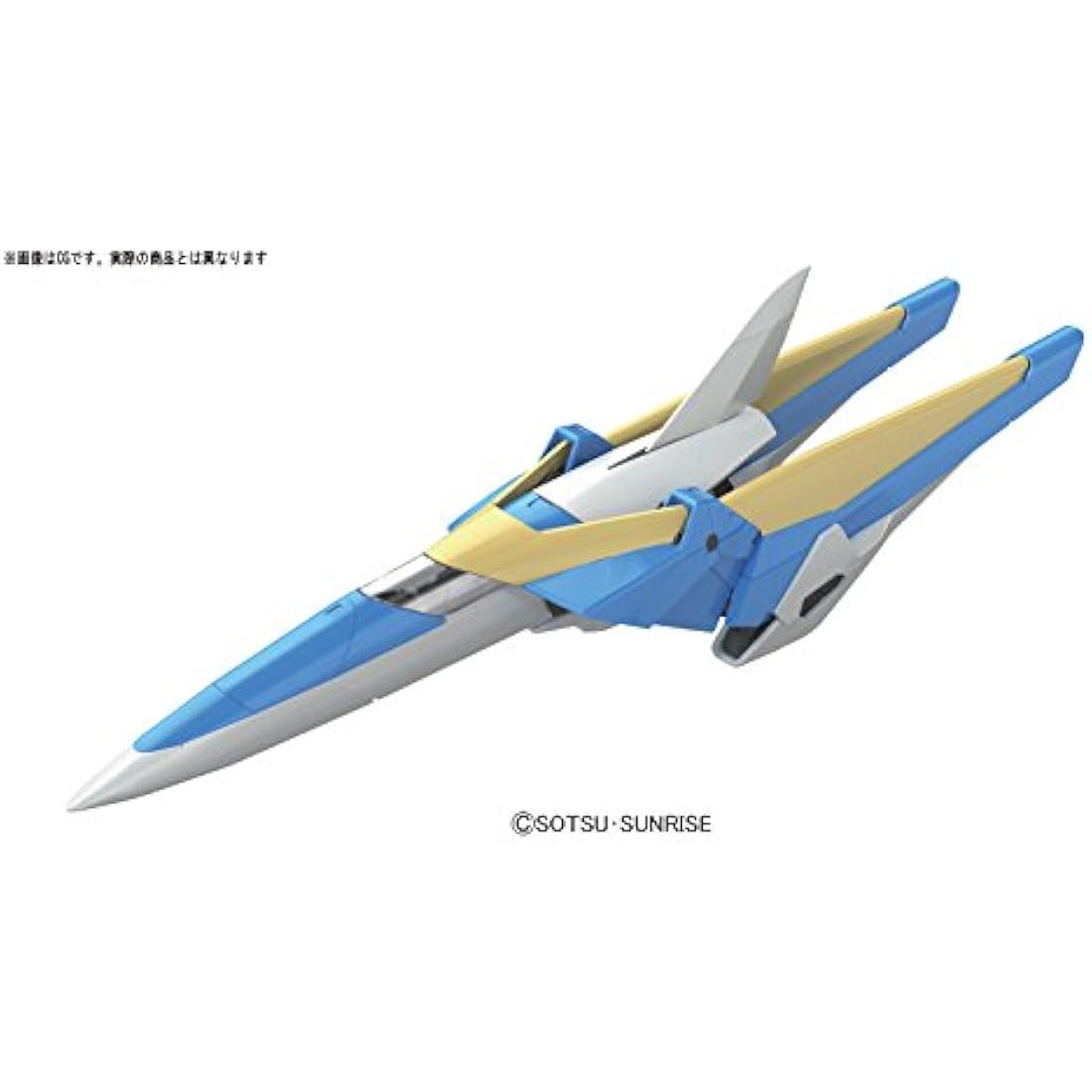 Bandai Spirits Gundam MG 1/100 Victory Two Ver. Ka Model Kit