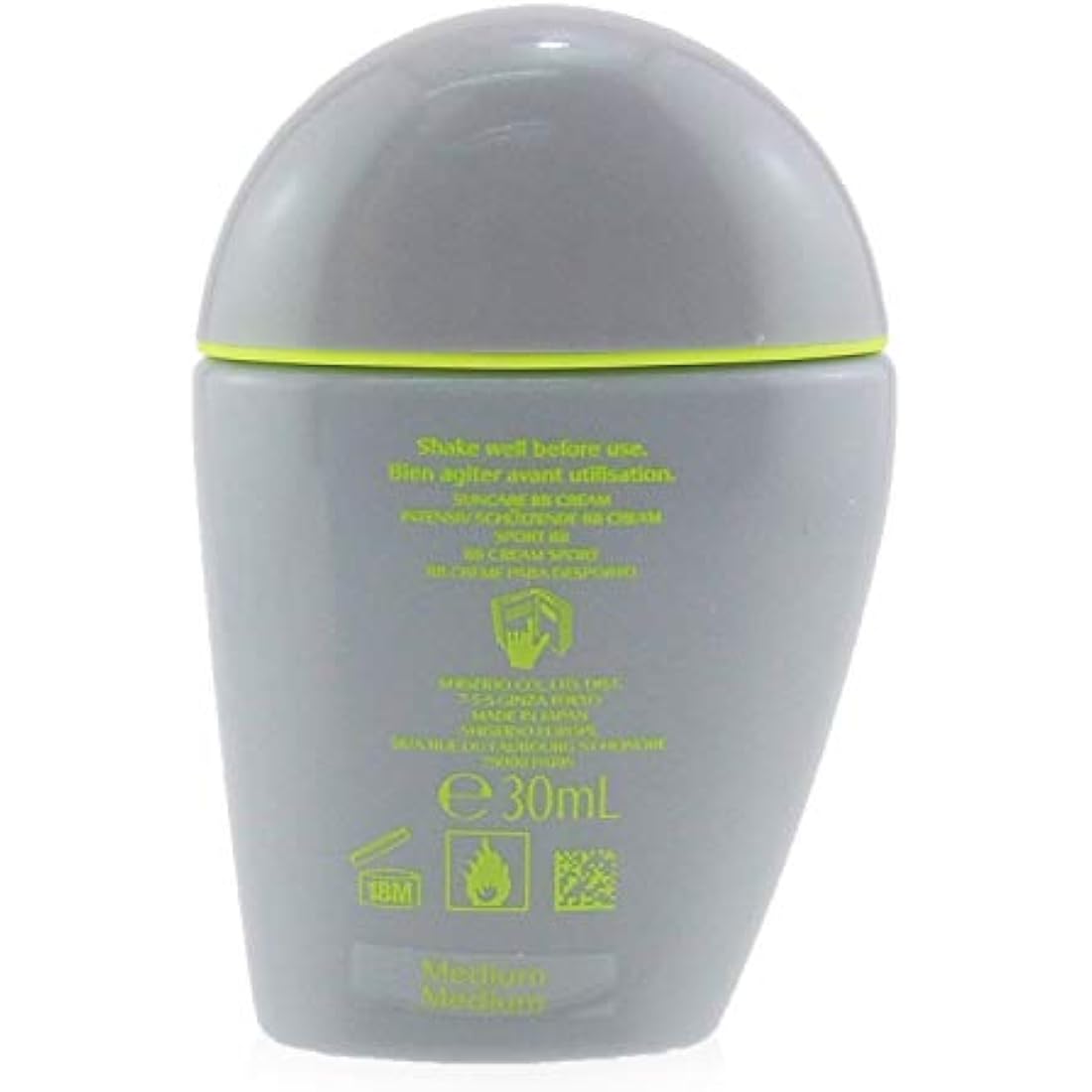 Shiseido Sports BB Cream SPF 50+ | Medium Tinted Sunscreen - 12ml