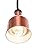 Hendi 273890 Rise & Fall Cylindrical Heat Lamp | 250mm, Ø175mm