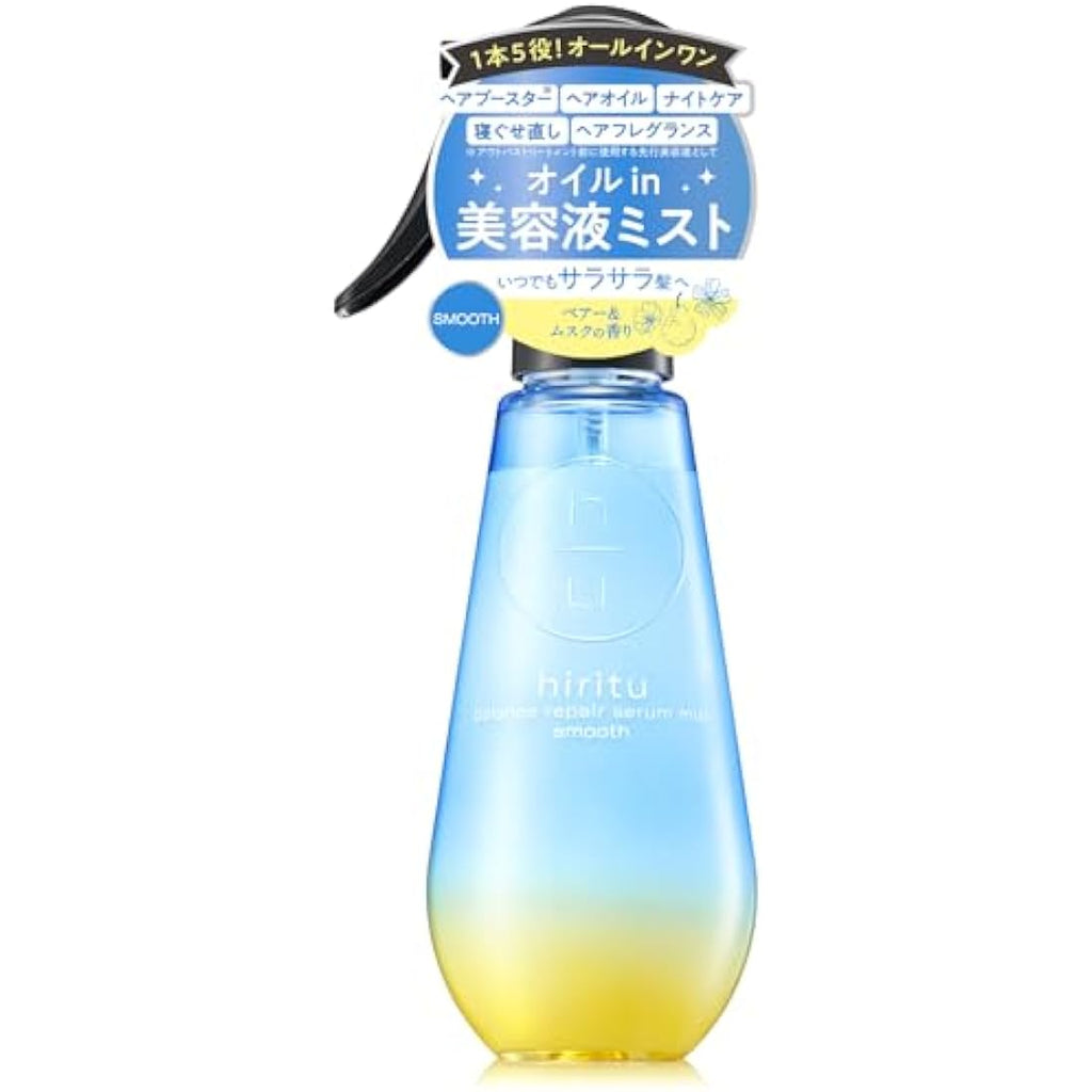 hiritu Balance Repair Serum Mist – Smooth Oil Hair Serum, Pear & Musk