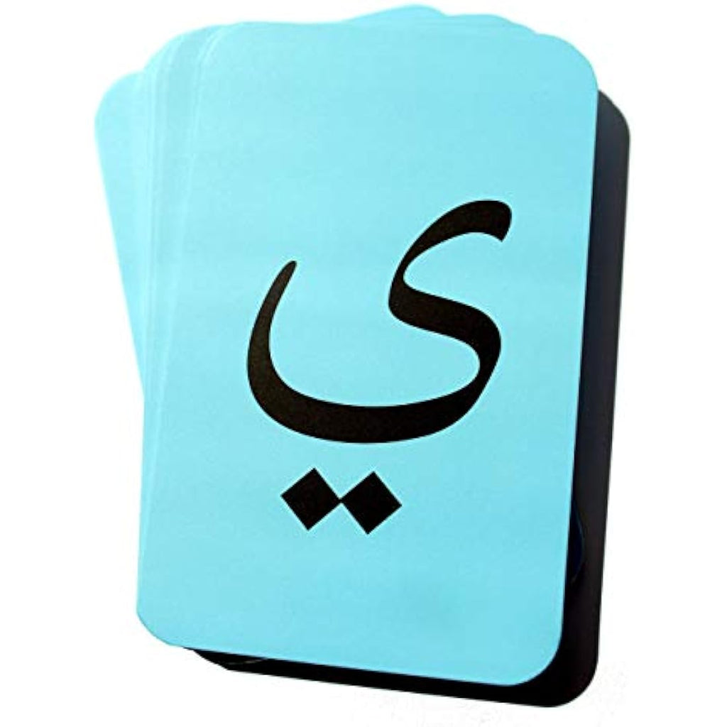 Arabic Alphabet Snap Flashcards –  Alif Ba Ta Kids Game
