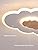 Jolof Store Cloud LED Ceiling Light – 20W Dimmable Wood Lamp with Remote