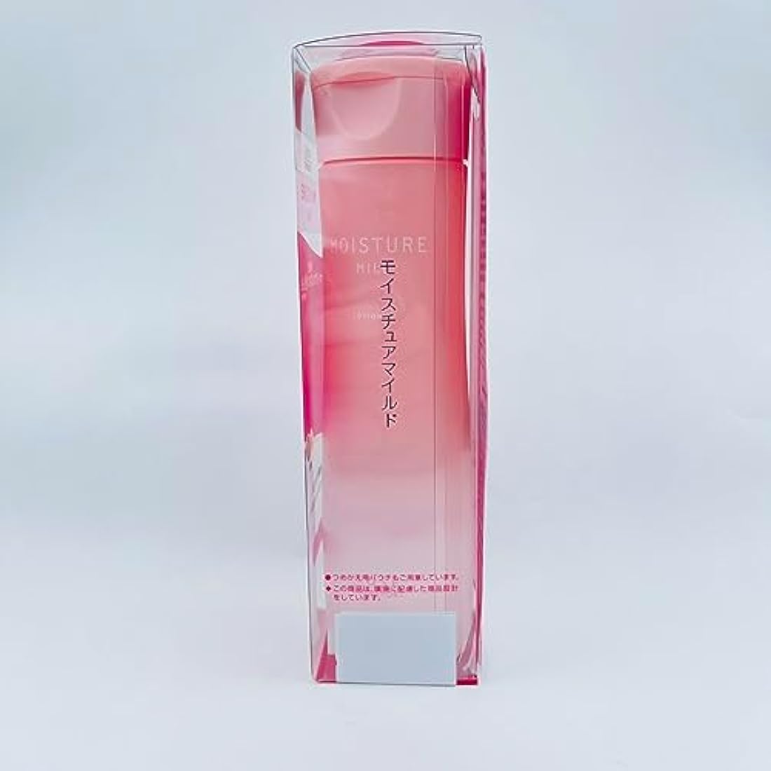 Kose Moisture Mild Lotion MB | Super Moist Hydrating Japanese Toner