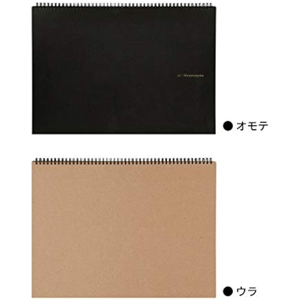 Maruman Mnemosyne A3 Notebook | 5mm Grid Lay-Flat Paper (N167)