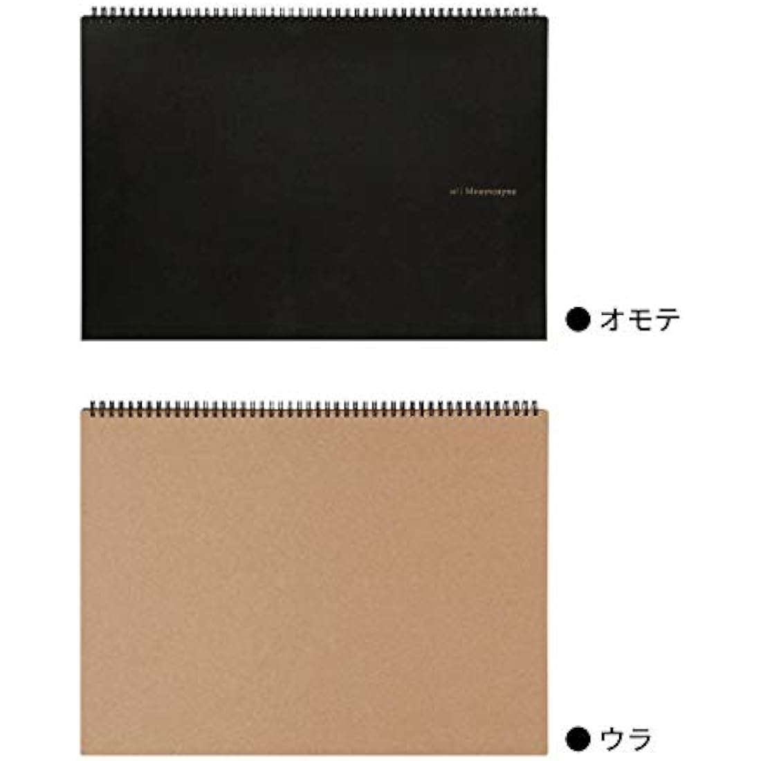 Maruman Mnemosyne A3 Notebook | 5mm Grid Lay-Flat Paper (N167)