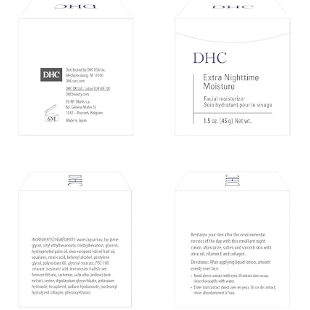 DHC Extra Nighttime Moisture - Hydrating Night Cream with Olive Oil - 45g