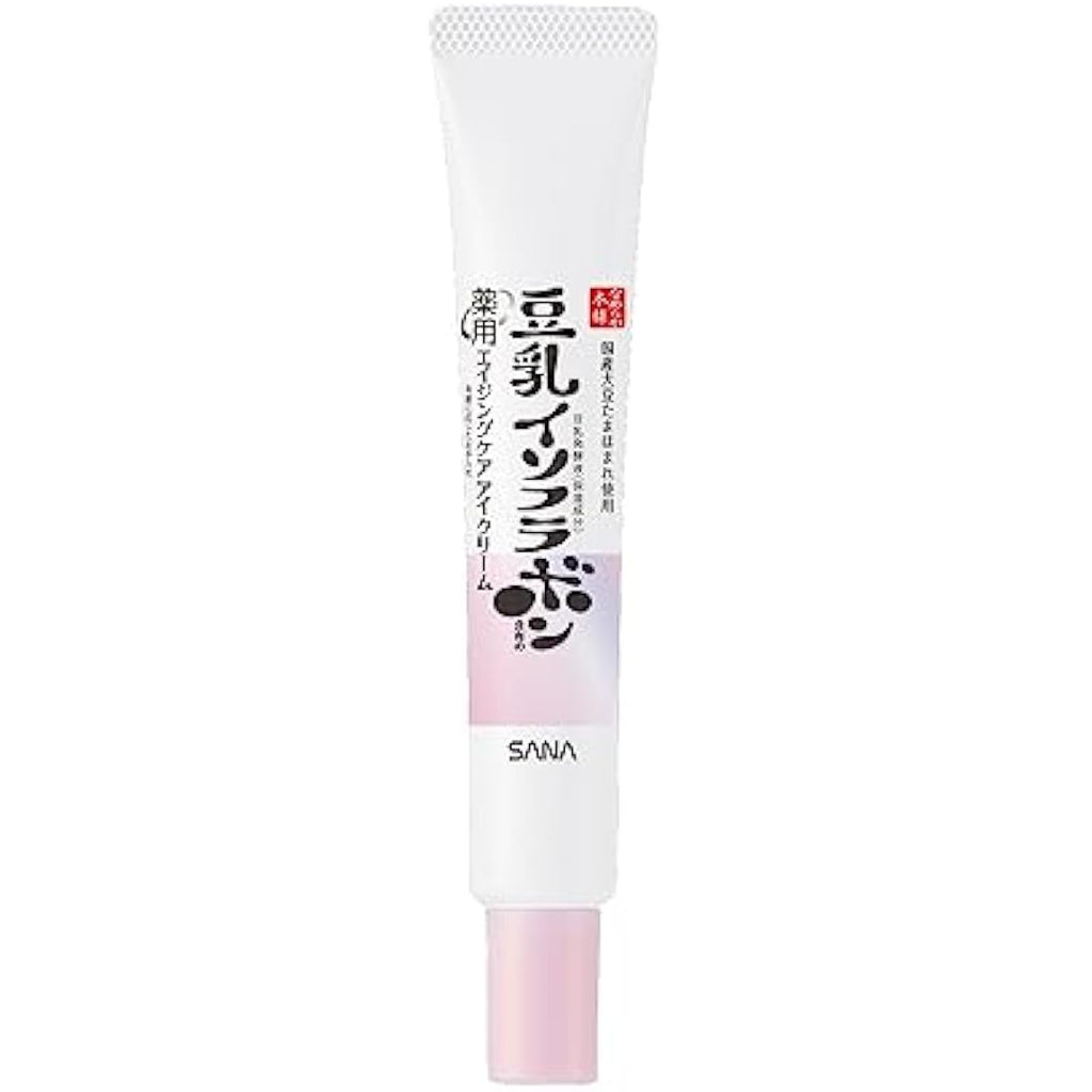 Sana Nameraka Honpo Medicinal Wrinkle Eye Cream White – Brightening 20g