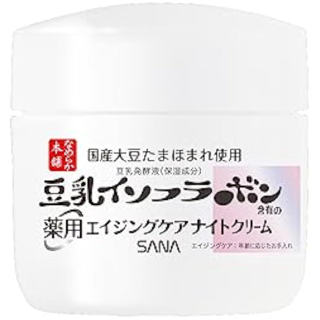 Sana Nameraka Honpo Soy Milk Isoflavone Wrinkle Night Cream - 50g