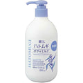 Reihaku Hatomugi Body Milk – Fragrance-Free Hydrating Lotion - 400ml