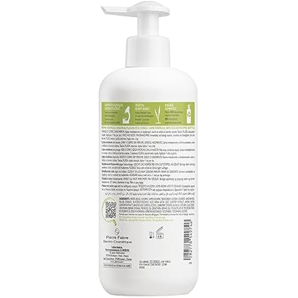A-Derma Exomega Intensive Body Milk – Soothing Moisturizer for Sensitive Skin
