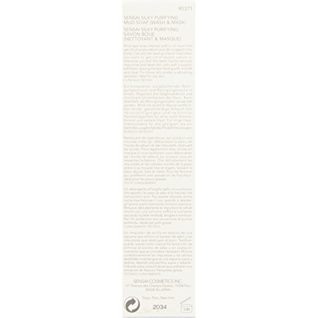 Sensai Purifying Mud Soap Step 2 – Silky Face Wash and Mask, 125 ml