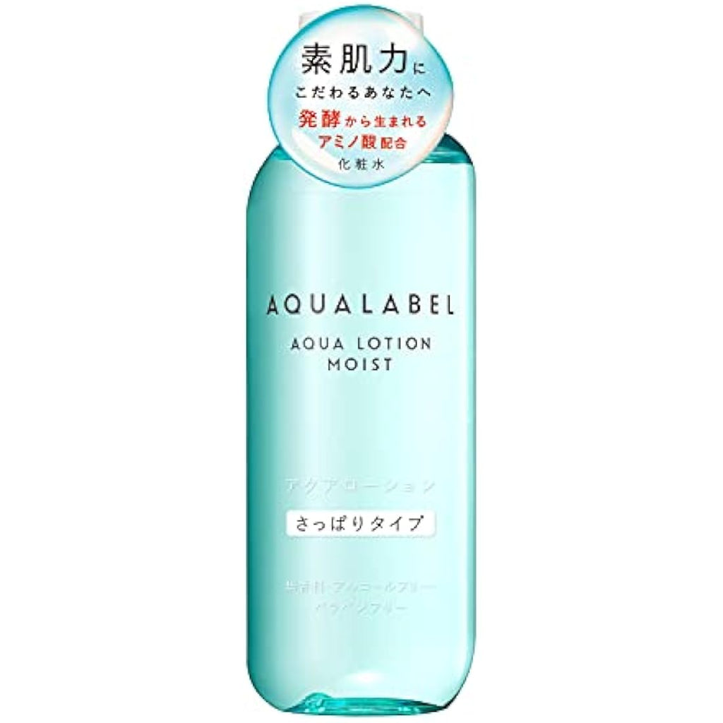 Aqualabel Aqua Lotion Moist - 220ml Hydrating Japanese Face Toner
