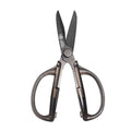 MITSUMOTO SAKARI Japanese Kitchen Scissors | Detachable Stainless Steel