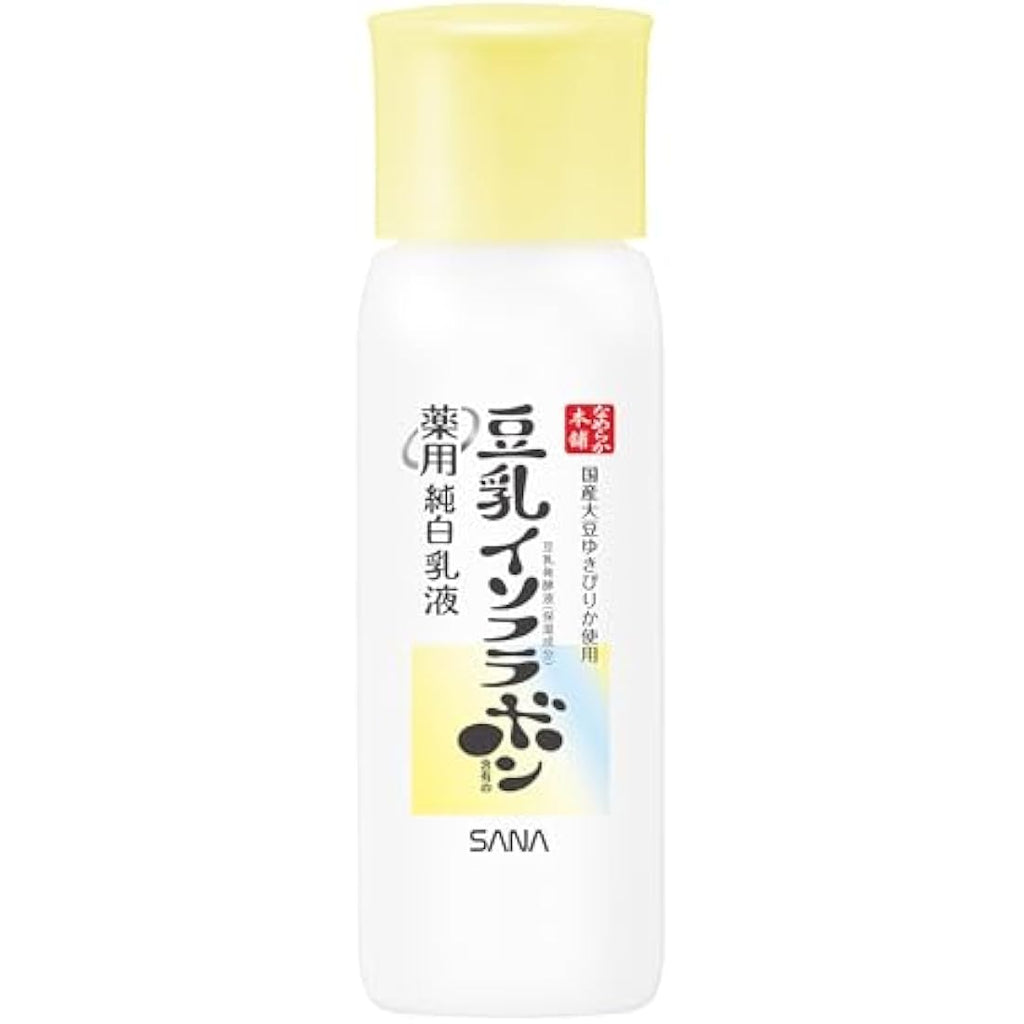 Sana Nameraka Honpo Pure White Milk Lotion – Brightening Soymilk 130ml
