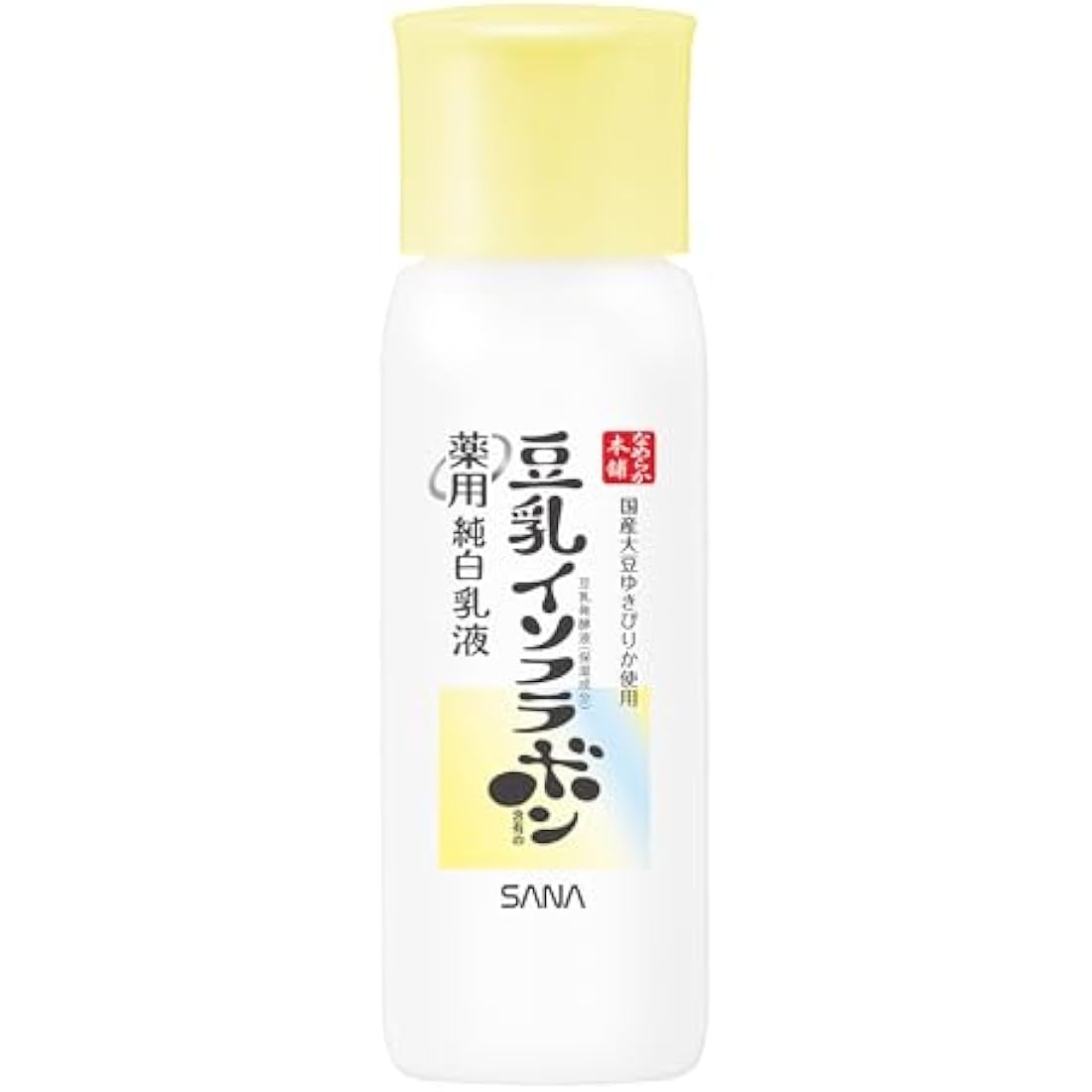 Sana Nameraka Honpo Pure White Milk Lotion – Brightening Soymilk 130ml