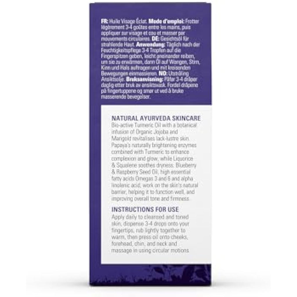 Urban Veda Radiance Facial Oil | Brightening Turmeric & Peptide | 30ml