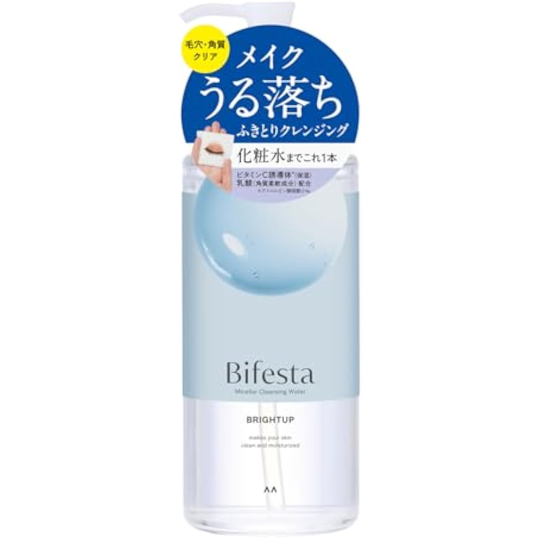 Bifesta Bright Up Micellar Cleansing Water – Pore & Keratin Clear 400ml