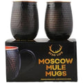 Staglife Pure Copper Tumblers – 16 Oz Hammered Moscow Mule Cups, Set of 2