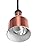 Hendi 273890 Rise & Fall Cylindrical Heat Lamp | 250mm, Ø175mm