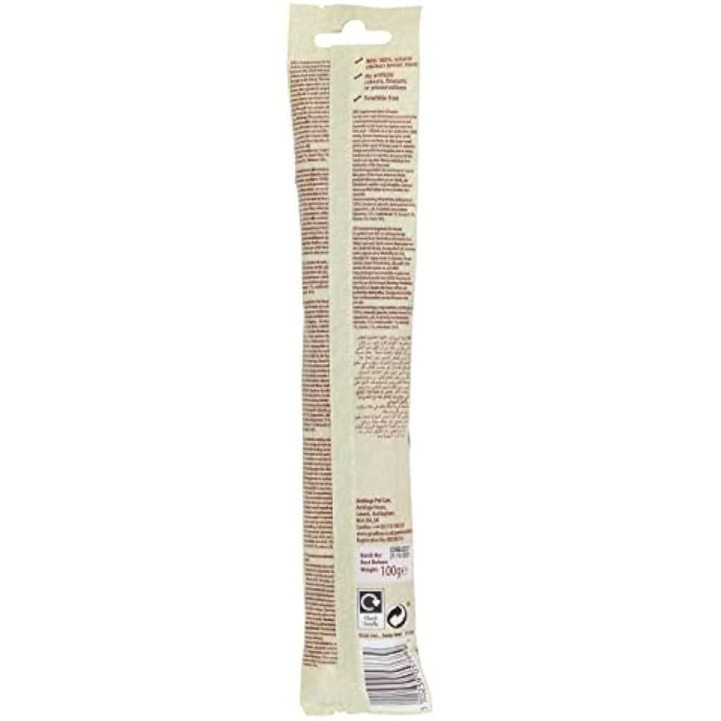 Good Boy Mega Chewy Chicken with Carrot Dog Treats – 14 x 100g Bulk Pack