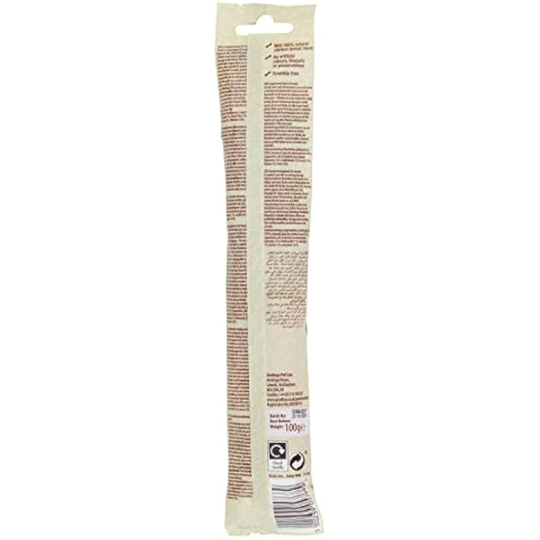Good Boy Mega Chewy Chicken with Carrot Dog Treats – 14 x 100g Bulk Pack