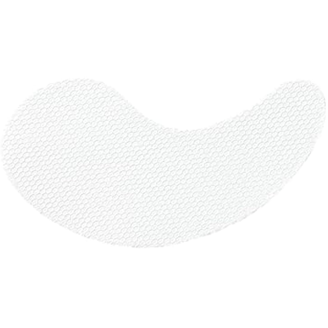 mixsoon Melting Collagen Eye Film - Anti-Aging K-Beauty Patches (5 Pairs)
