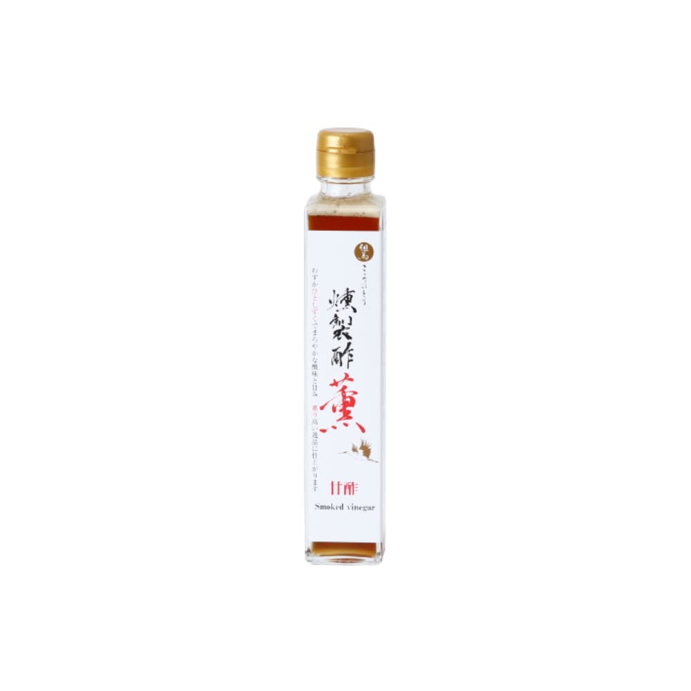 Tajima Smoked Vinegar – Japanese Oak Smoked Rice Vinegar, 200ml