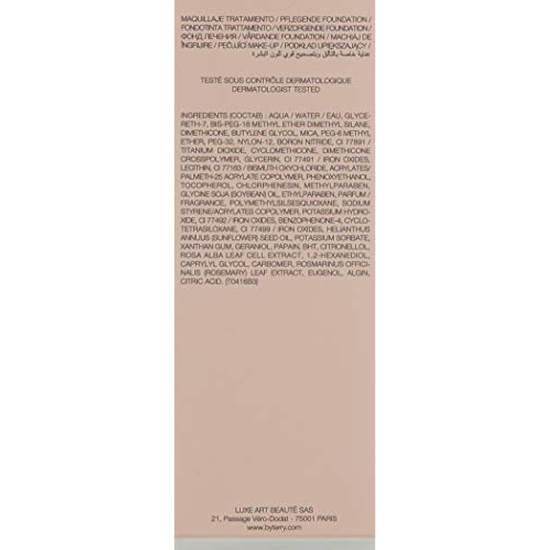 BY TERRY Cellularose Brightening CC Serum – 4 Sunny Flash (30 ml)