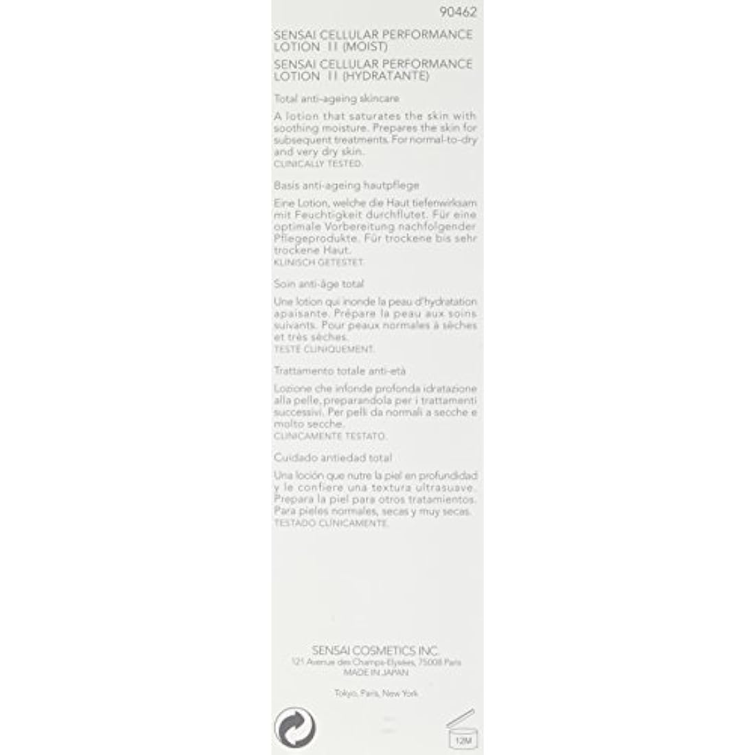 Sensai Cellular Performance Moist Lotion II – Hydrating Toner for Dry Skin