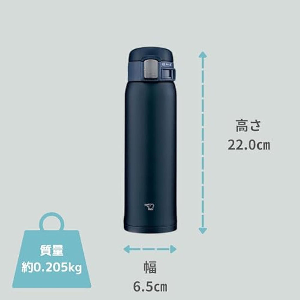 Zojirushi Stainless Steel Mug – 480ml One-Touch Vacuum Insulated Bottle