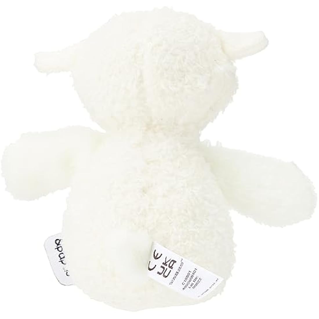 Mamas & Papas Lamb Beanie Plush Toy – Soft White Nursery Decor