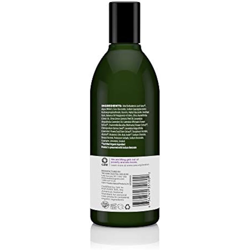 Avalon Nourishing Lavender Bath & Shower Gel - Vegan Skincare - 355 ml