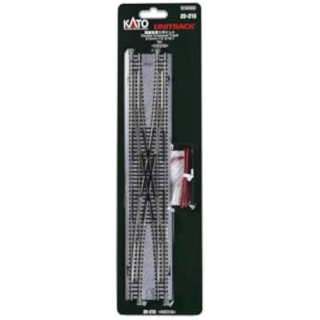 Kato Unitrack N Scale Double Crossover Scissors Crossing 310mm - 20-210