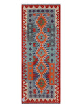 Maimana Kilim - 184 x 72 cm