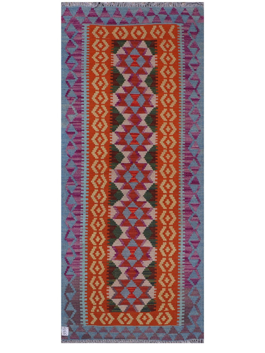 Maimana Kilim - 203 x 85 cm